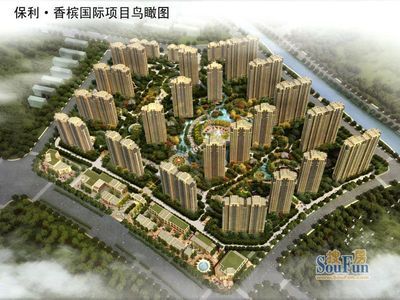 保利 香槟国际